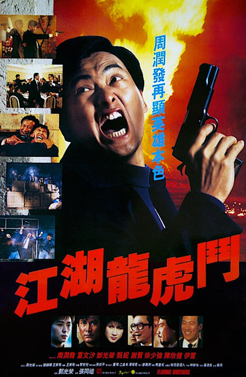 安大略省驾驶证怎么制作